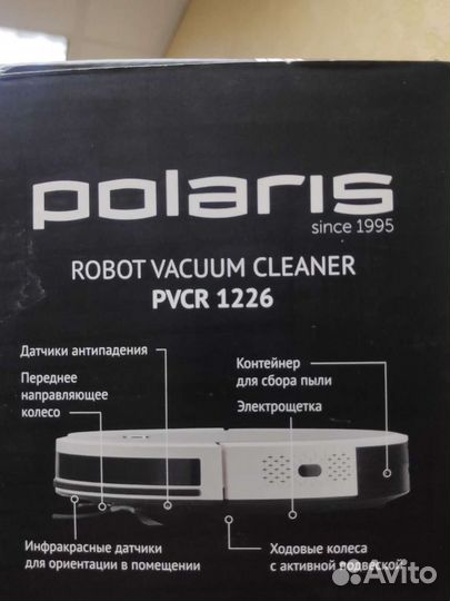 Робот-пылесос Polaris pvcr1226 цвет золотой Новый
