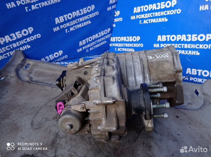 Раздатка Porsche Cayenne внедорожник M48.00 2005