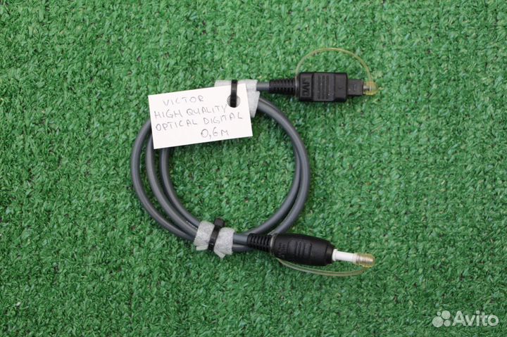 Opitical JVC-Victor MiniToslink