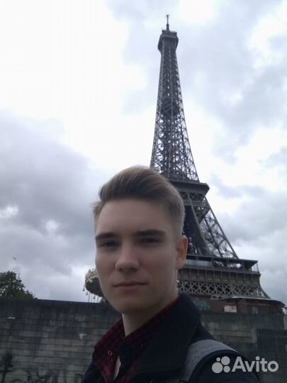 Репетитор по английскому и французскому языкам