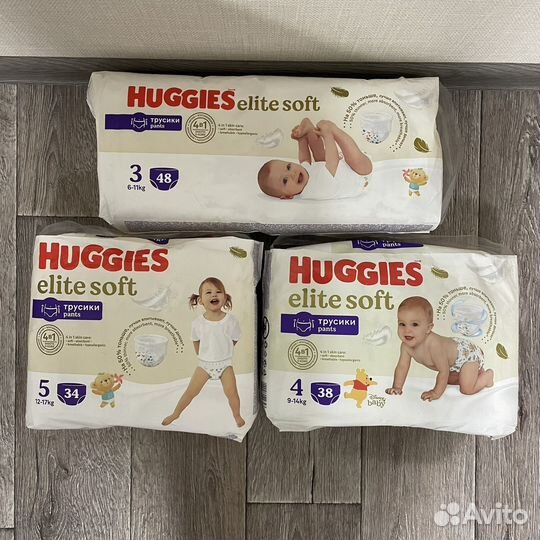 Подгузники трусики huggies elite soft 3