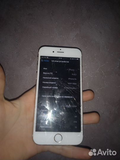 iPhone 6S, 32 ГБ