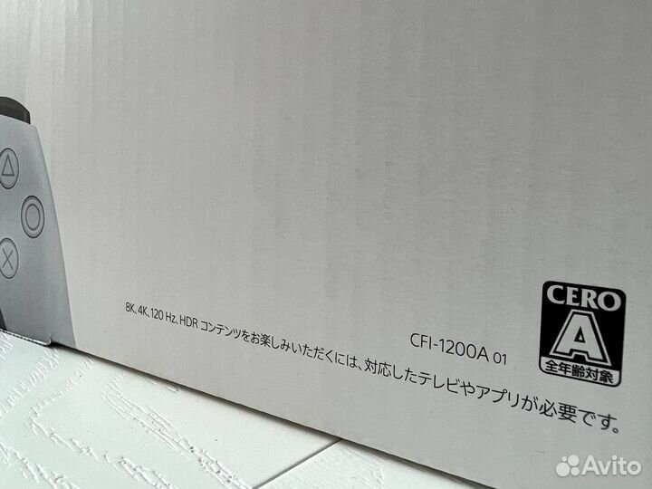 Sony Playstation 5 новая Япония