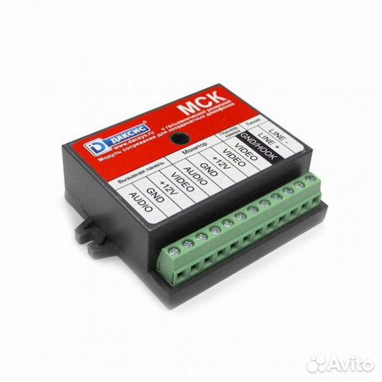 Мск. Модуль сопряжения с координатными домофонами