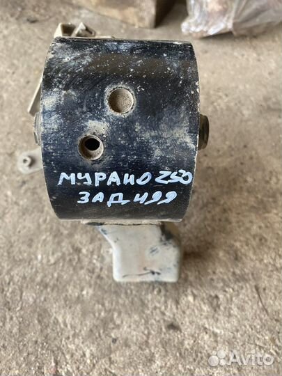 Подушка двигателя задняя Nissan Murano Z50