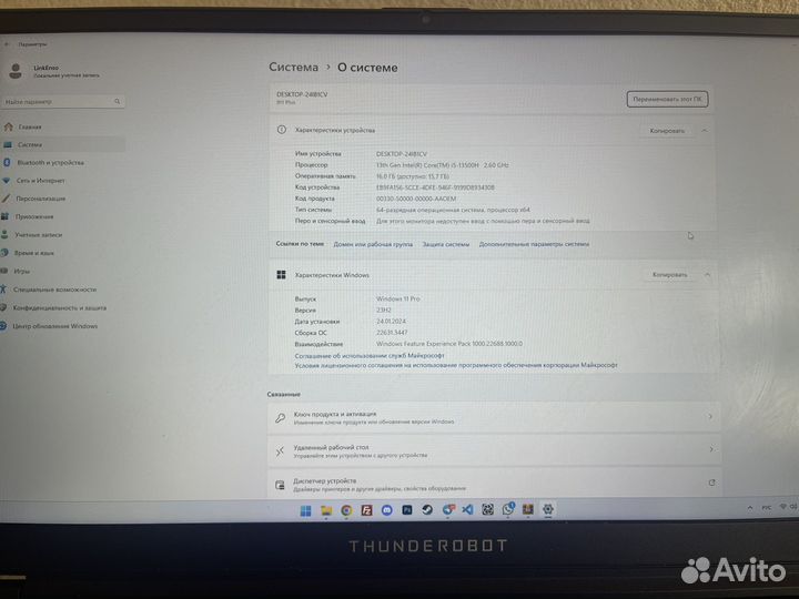 Thunderobot 911 plus g3 pro