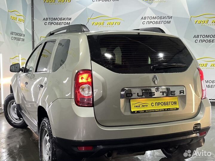 Renault Duster 2.0 МТ, 2014, 102 326 км