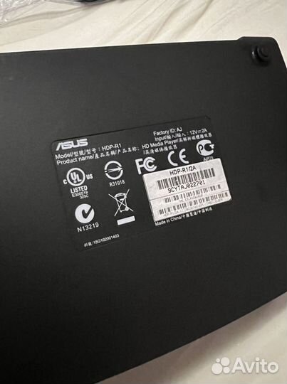 Медиаплеер Asus HD Media Player oplay HDP-R1