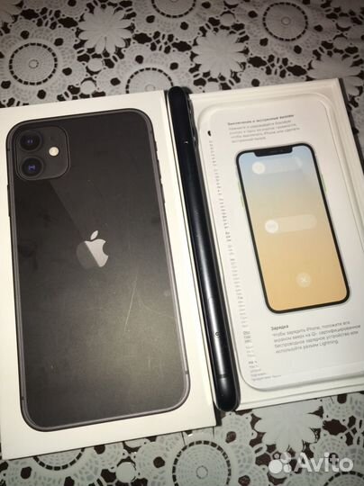 iPhone 11, 128 ГБ