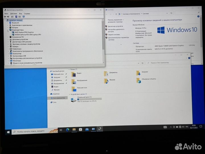 Игровой Lenovo R7/3050 чек на гарантии