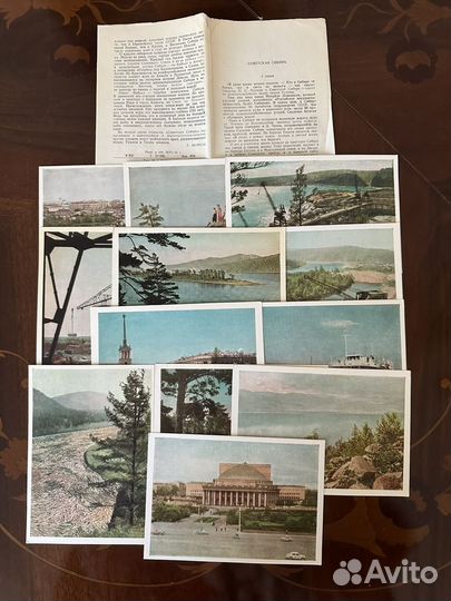 Набор открыток, Советская Сибирь