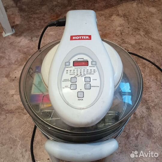 Термопот. Аэрогриль