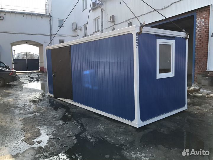 Аренда бытовок по цфо/Отличное состояние