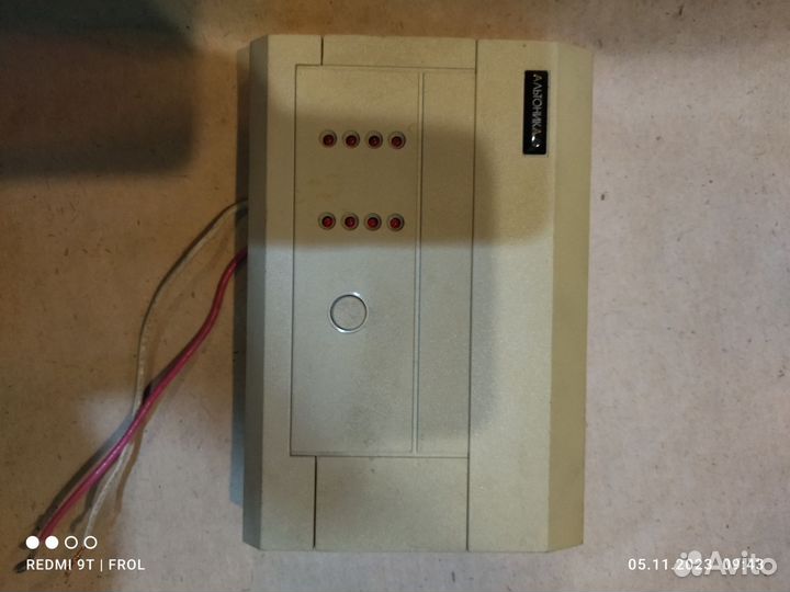 Радиоканальная сигнализация альтоника