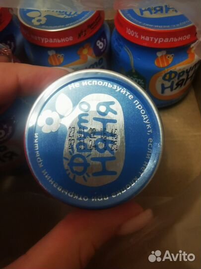 Пюре фрутоняня кролик рис брокколи