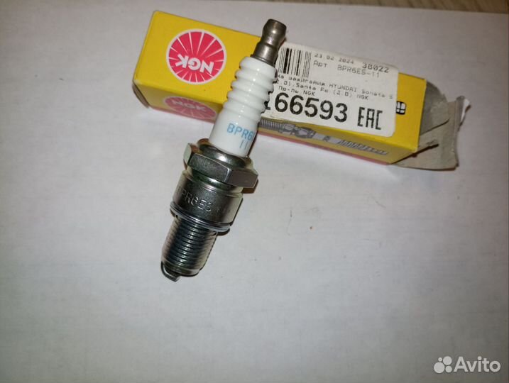 Свечи зажигания BPR6ES-11 NGK ваз 8кл