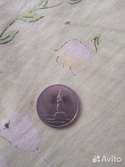 Монета Бухарест