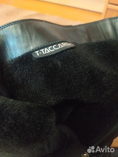 Сапоги зимние