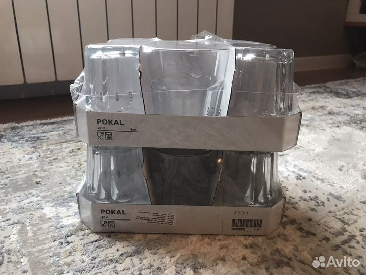 Стаканы IKEA 270мл икеа оригинал