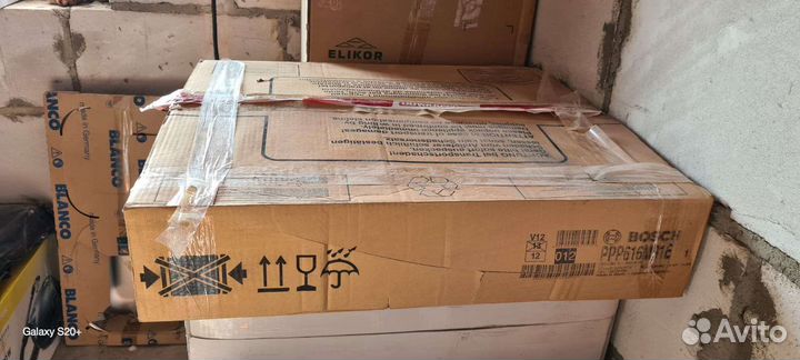 Встраиваемая газовая варочная панель