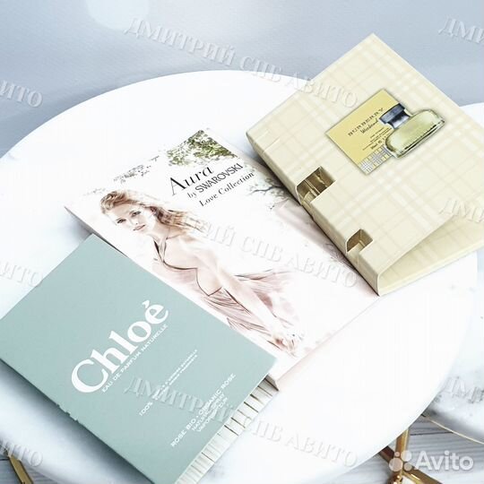 Набор пробников 3 шт