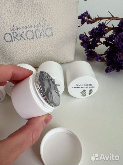 Набор миниатюр arkadia с косметичкой