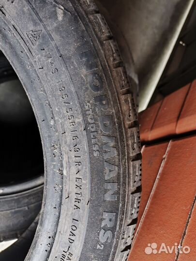 Nokian Tyres Hakka C Van 6.00/12.5 R12