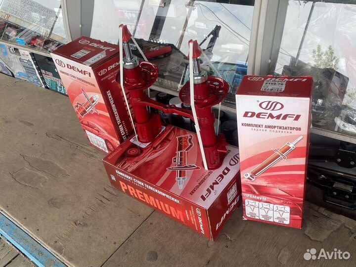 Передние стойки Приора,Гранта -50, -70 demfi спорт