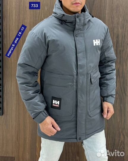 Куртка зимняя