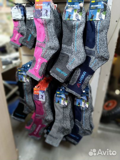 Термоноски Аляска (Южная Корея) Оригинал