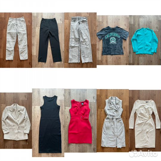 Женские вещи пакетом