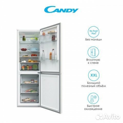 Холодильник бу