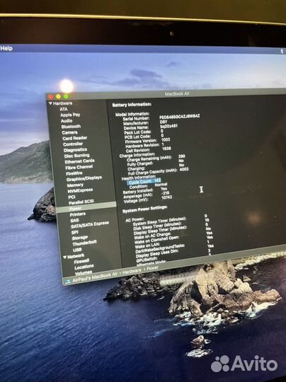 Apple MacBook Air Retina 13 2018