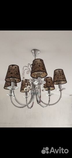 Люстра потолочная