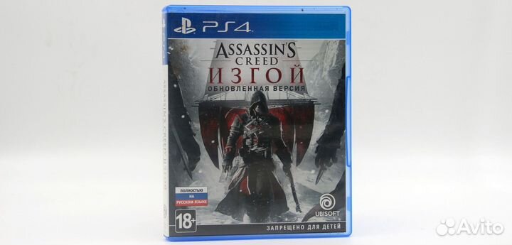 Assassin's Creed Изгой Обновленная Версия для PS4