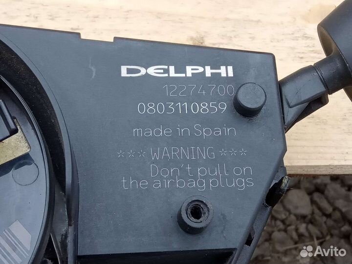 Переключатель подрулевой Opel Corsa D