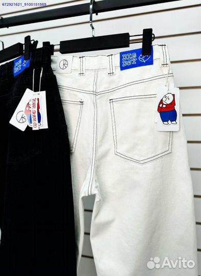 Джинсы Big Boy (биг бой) белые (Арт.96479)