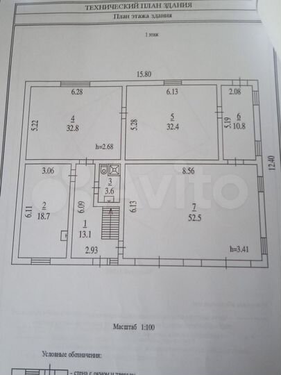 Дом 352 м² на участке 6 сот.