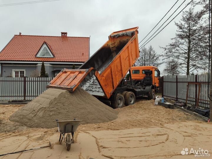 Песок с доставкой для подсыпки