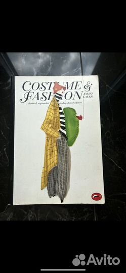 Костюм и мода: краткая история Laver, James