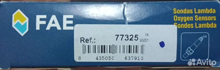 Датчик кислорода лямбда зонд передние