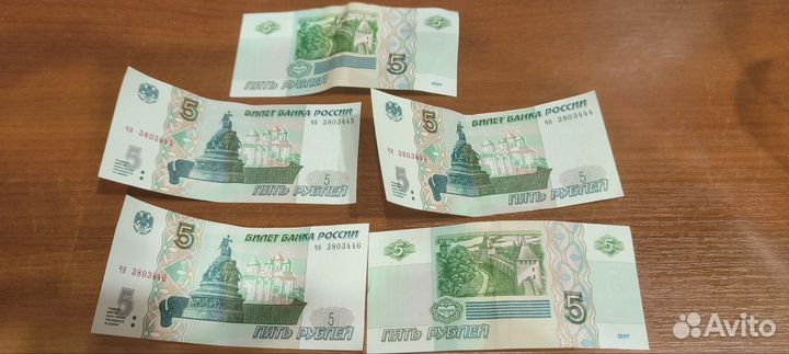 Продам монеты,деньги