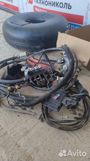 Газовое оборудование пропан