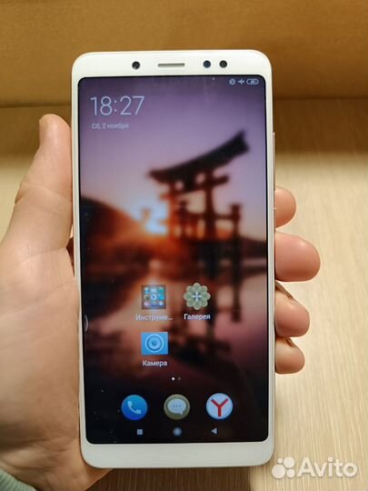 Xiaomi Redmi Note 5, 4/64 ГБ
