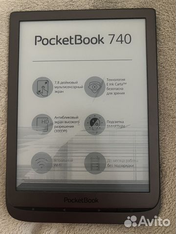 Электронная книга Pocketbook 740 купить в Нижнем Новгороде ...