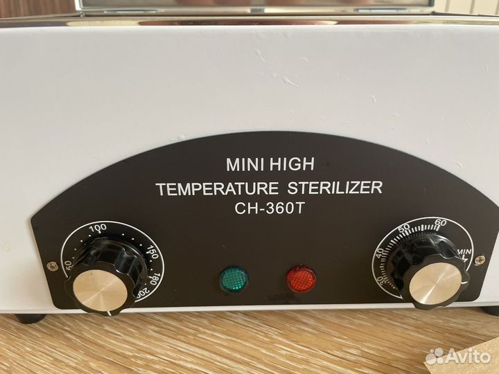 Сухожаровый шкаф