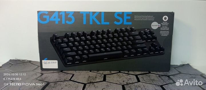 Клавиатура Acer 3