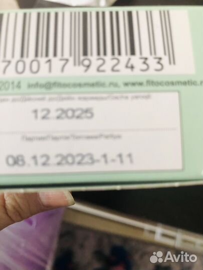 Краска для волос