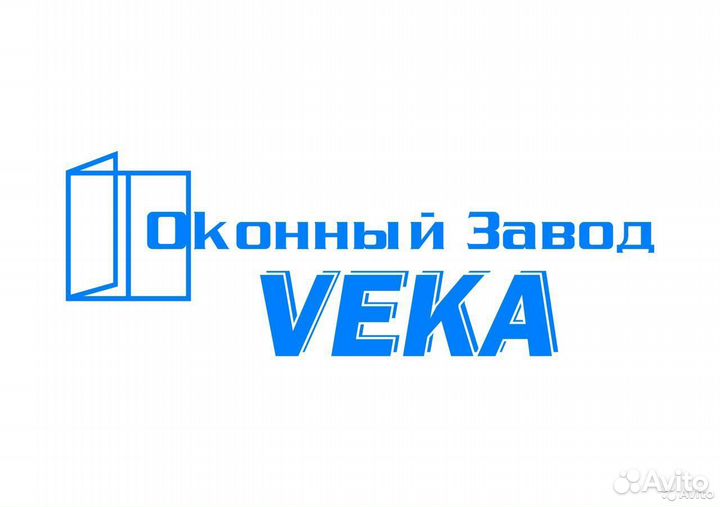 Кладовщик, упаковщик, комплектовщик