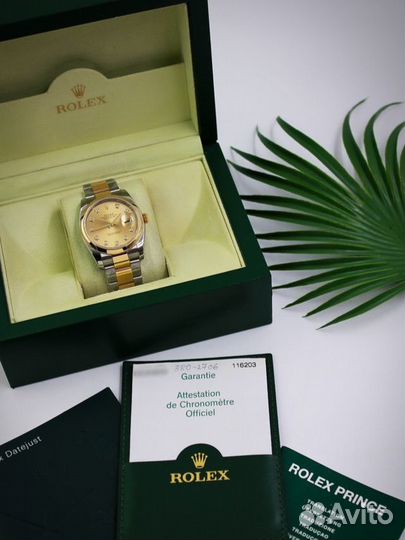 Rolex datejust 36 champagne SET with diamonds